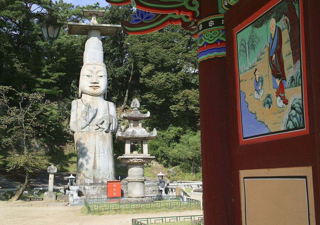Gwanchoksa Temple, 18 metre standing stone mireukbosal statue Eunjin Mireuk . Nonsan, Chungcheongnam-Do. Republic of Korea.