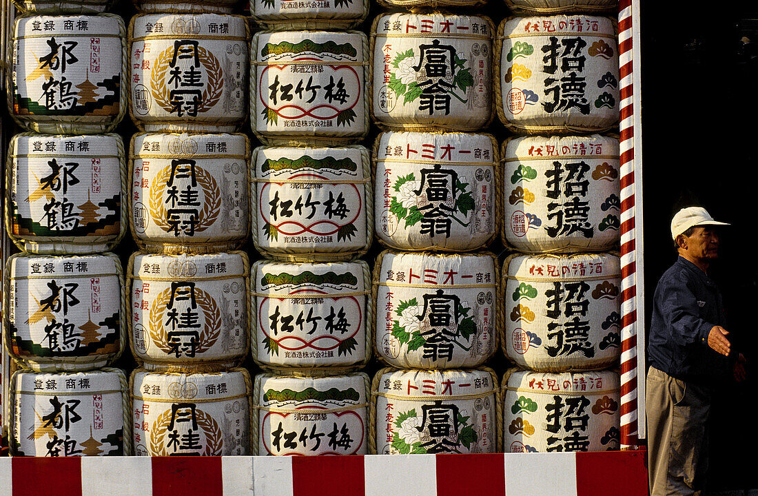 Sake barrels at temple gate, Nara. Japan