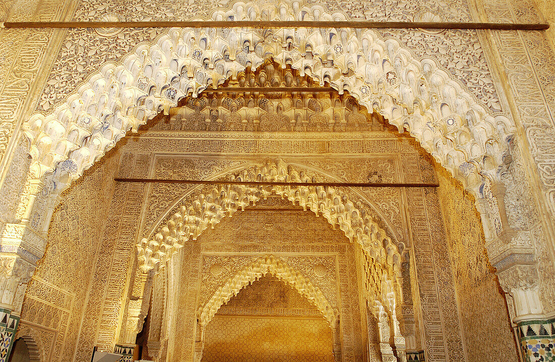 Sala de Justicia or Sala de los Reyes (Hall of the Kings), Alhambra. Granada. Spain