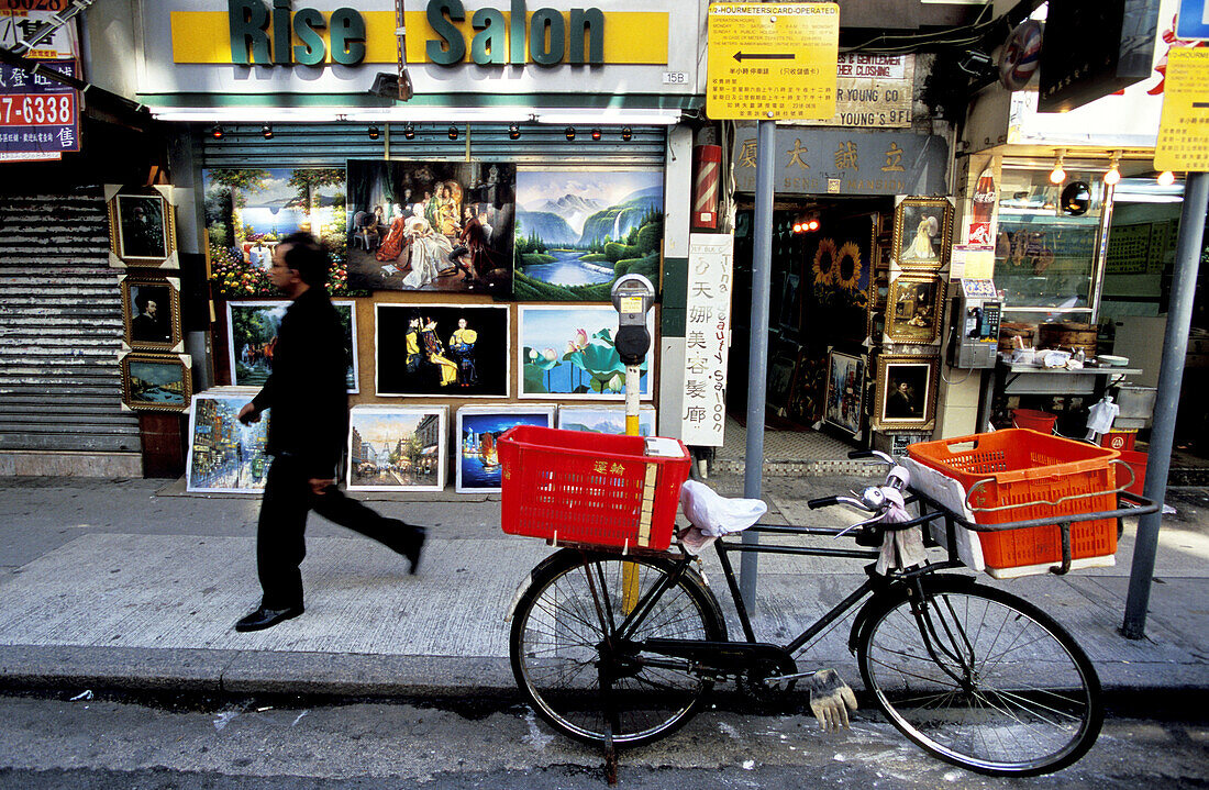 Street scene in Kowloon. Hong Kong. China