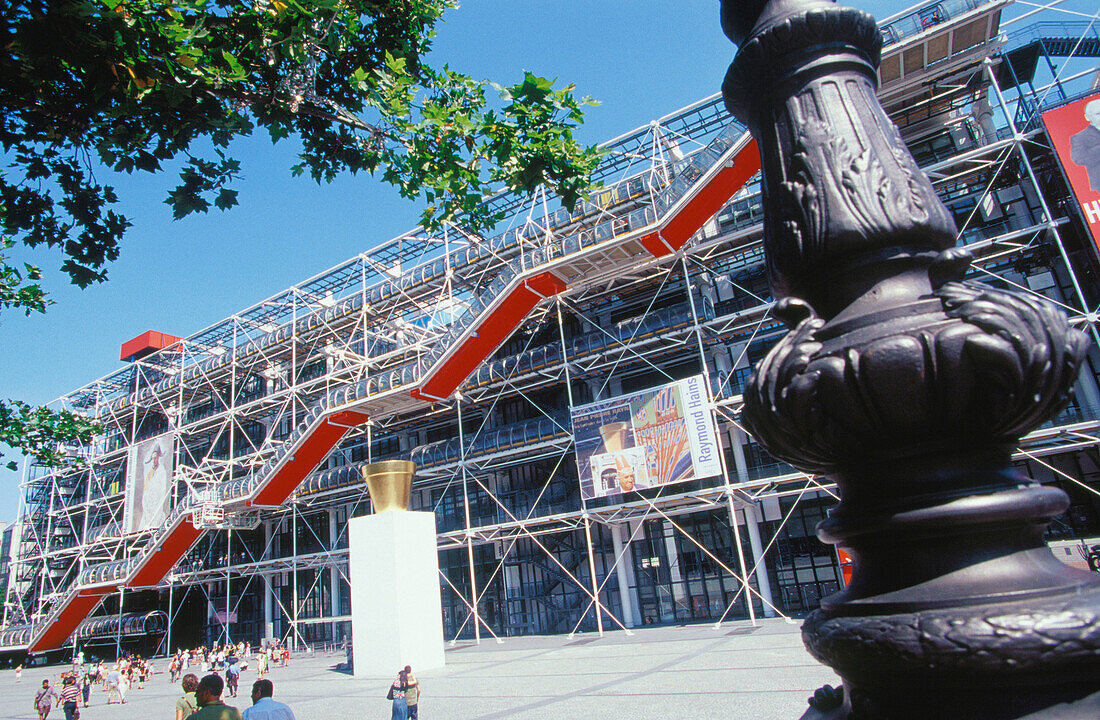 Centre Pompidou. Paris. France