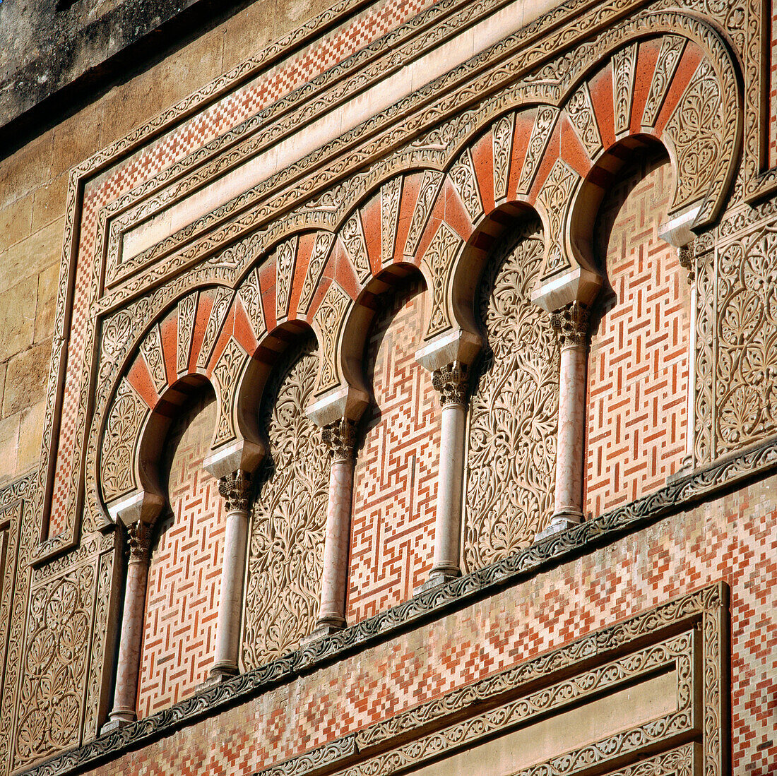 Exterior facade of the Great Mosque of Cordoba. Andalusia. Spain