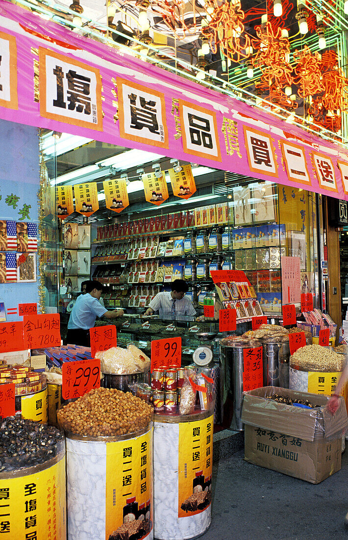 Herbs and food stall at night. Wanchai, Hong Kong. China