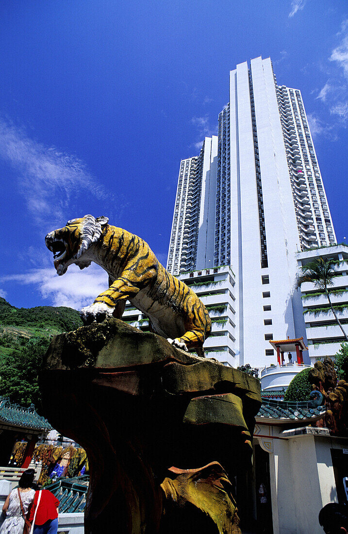 Tiger Balm park entrance. Hong Kong. China