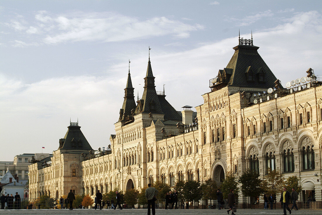 Moscow, Russia, Red Square, GUM Department Store