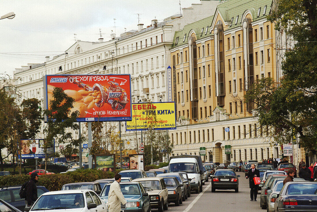 Moscow, Russia, Arabatskaya Plaza, advertising billboards, traffic