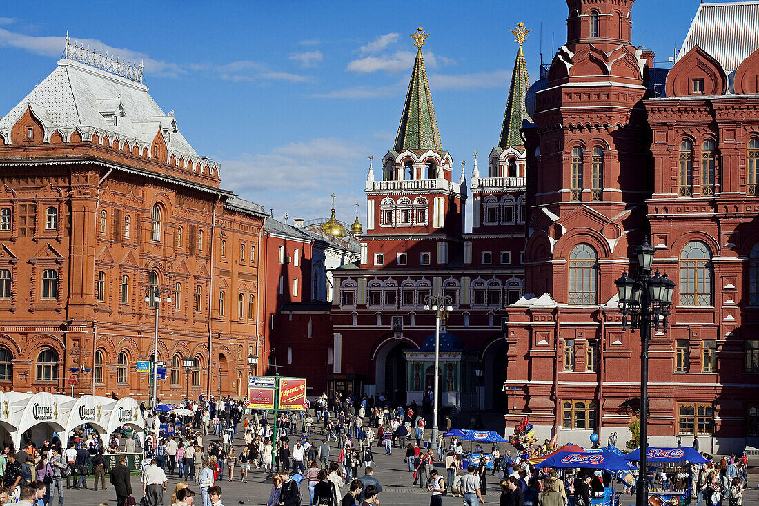Manezhnaya Square, Kremlin. Moscow, Russia