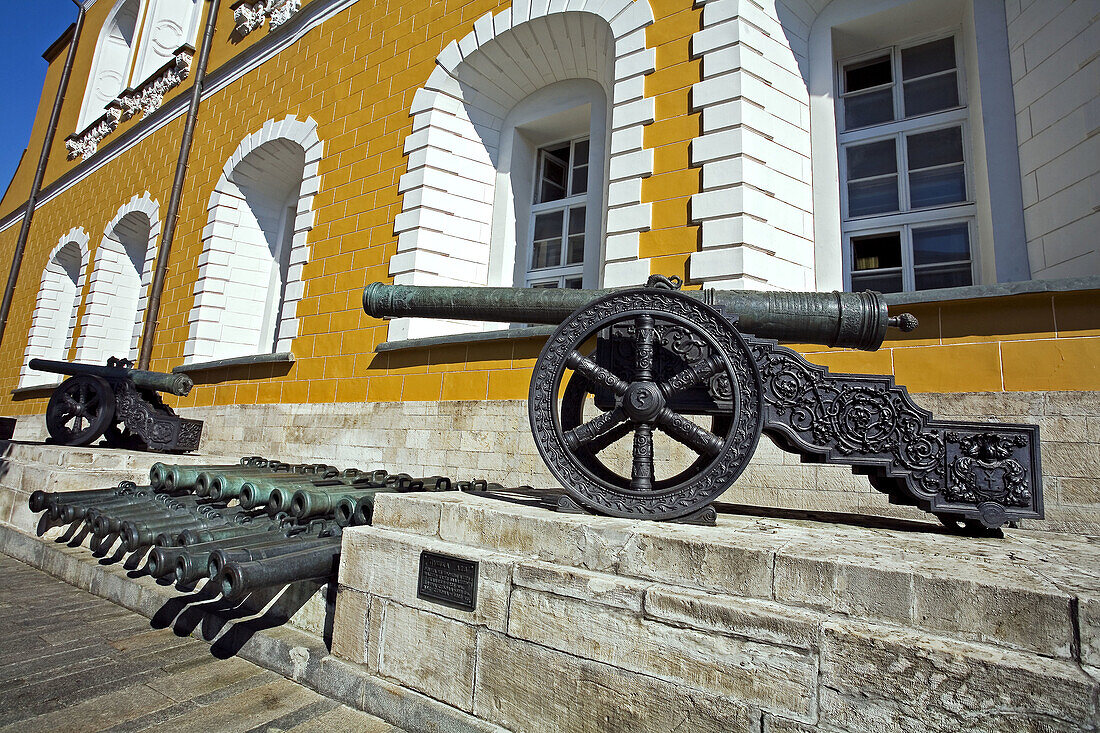 Old Cannons. Kremlin. Moscow. Russia