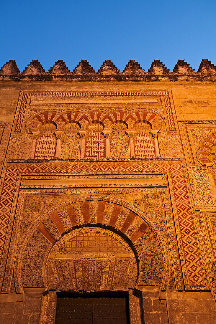 Arab arches, Doorway, Mezquita, Cordoba, Andalucia, Spain.