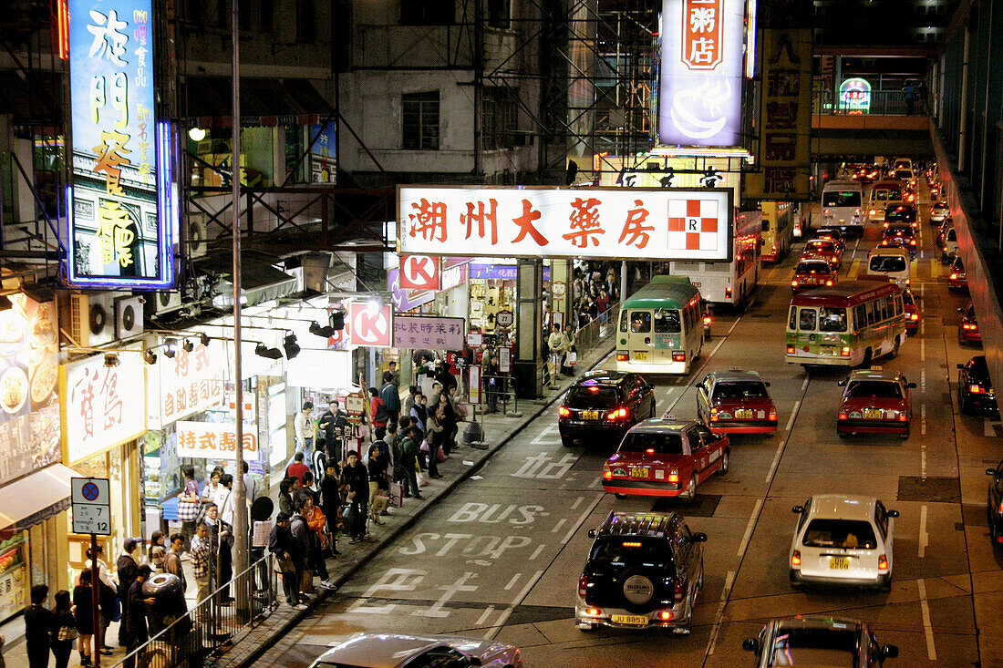 Shopping road. Nathan Road. Centre. Kowloon Peninsula. Hong Kong.