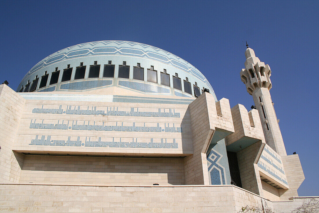 King Abdullah Mosque, Majles Al-Ummah St., Amman, Jordan