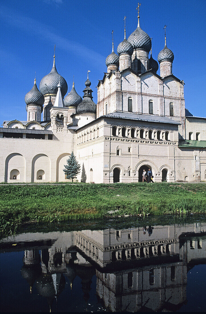 The Kremlin, Rostov the Great. Golden Ring, Russia