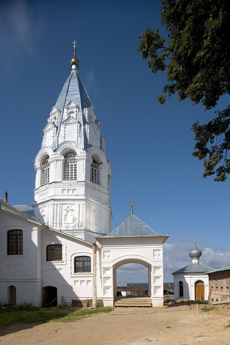 Pereyaslavl-Zalessky. Golden Ring, Russia