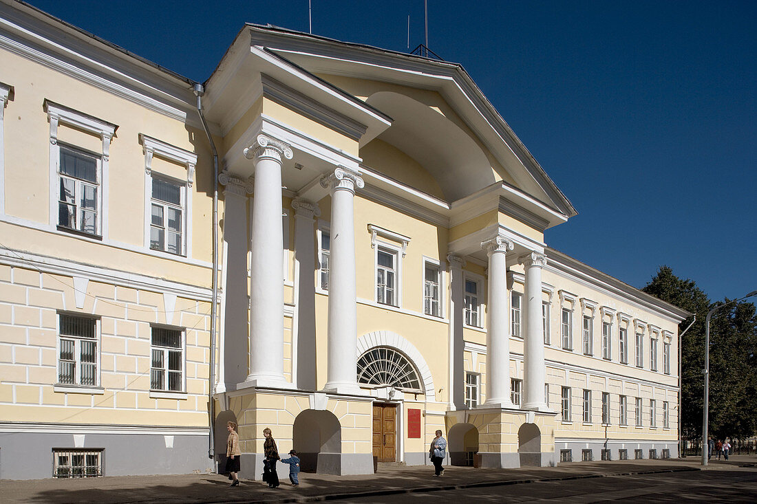 Sovietskaya Street, Kostroma. Golden Ring, Russia