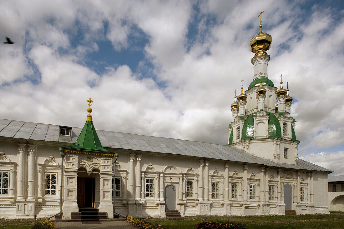 Tolgsky Monastery founded in 1314, Yaroslavl. Golden Ring, Russia