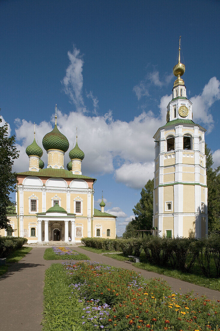 Kremlin of Uglich. Golden Ring, Russia