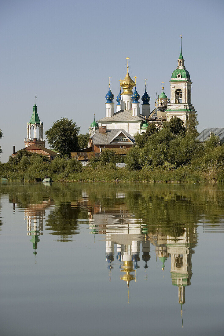 Monastery of Our Saviour founded in the late 14th century by Lake Nero, Rostov the Great. Golden Ring, Russia