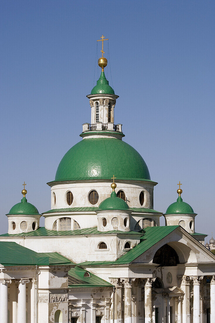 Monastery of Our Saviour founded in the late 14th century, Rostov the Great. Golden Ring, Russia