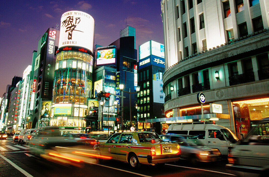 Ginza. Tokyo. Japan