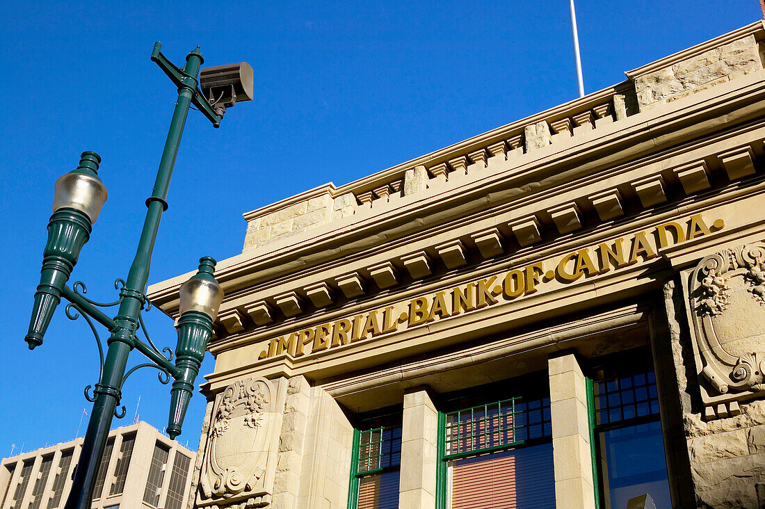 Imperial Bank of Canada building, downtown architecture. Calgary. Alberta, Canada