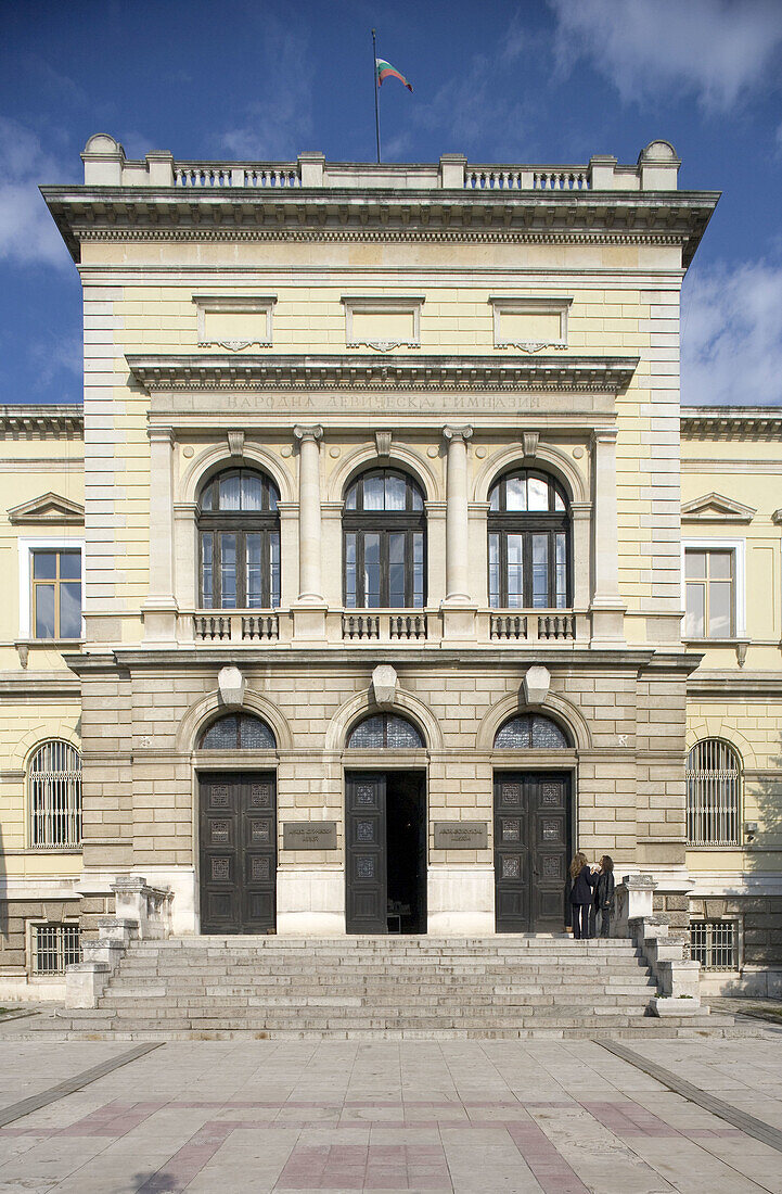 Archeological Museum, Varna. Bulgaria