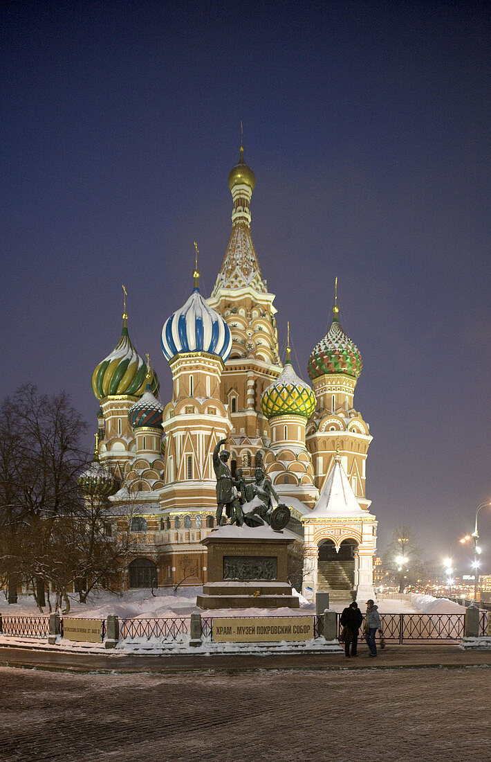 Vasily the Blessed cathedral and Red Square. Moscow. Russia