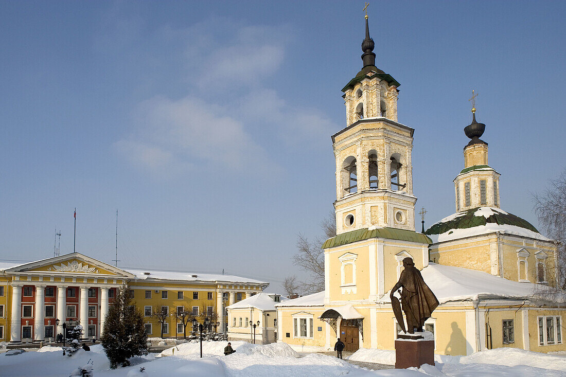 Church of St Nicholas in Kreml, Planetarium, statue of Alexander Nevsky. Vladimir. Golden Ring, Russia