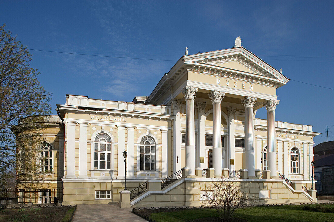 Archeological Museum, Odessa. Ukraine