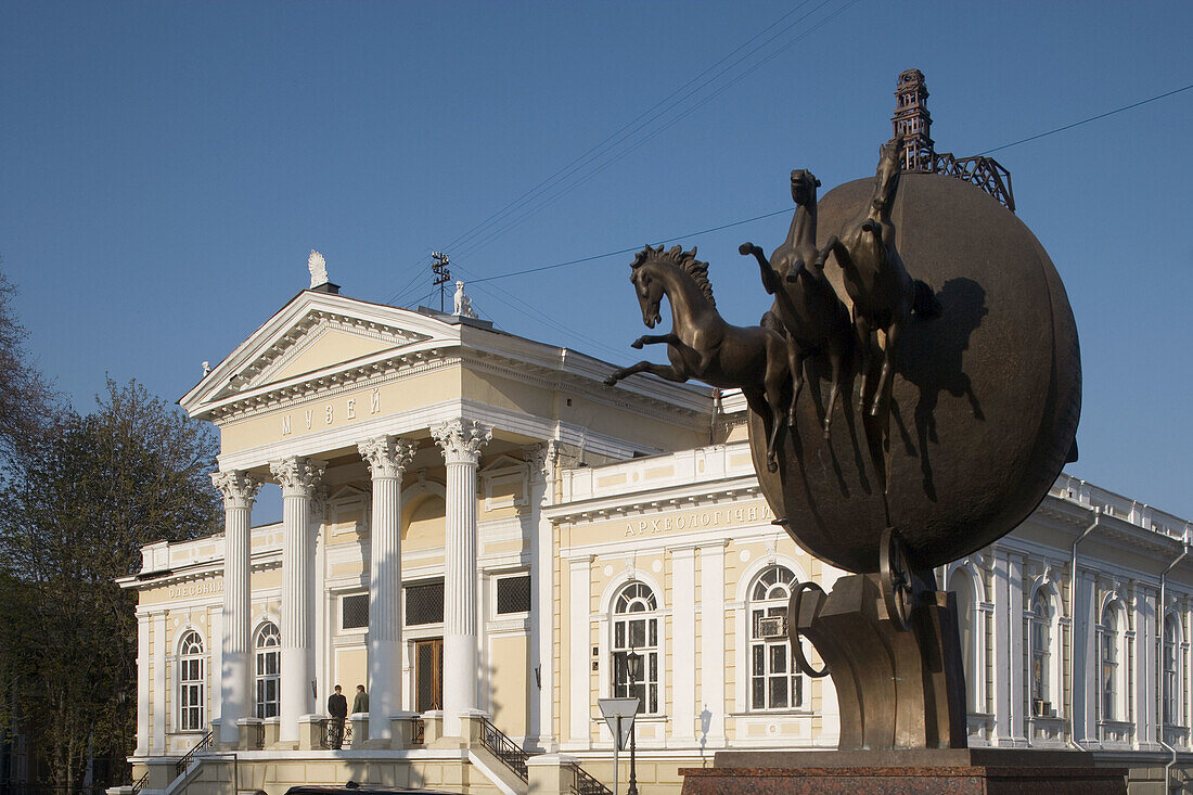 Archeological Museum, Odessa. Ukraine