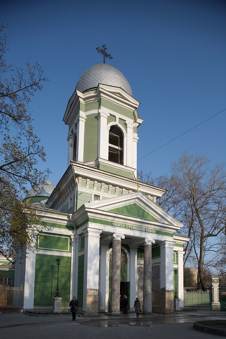 Orthodox Church of the Trinity (1808), Odessa. Ukraine