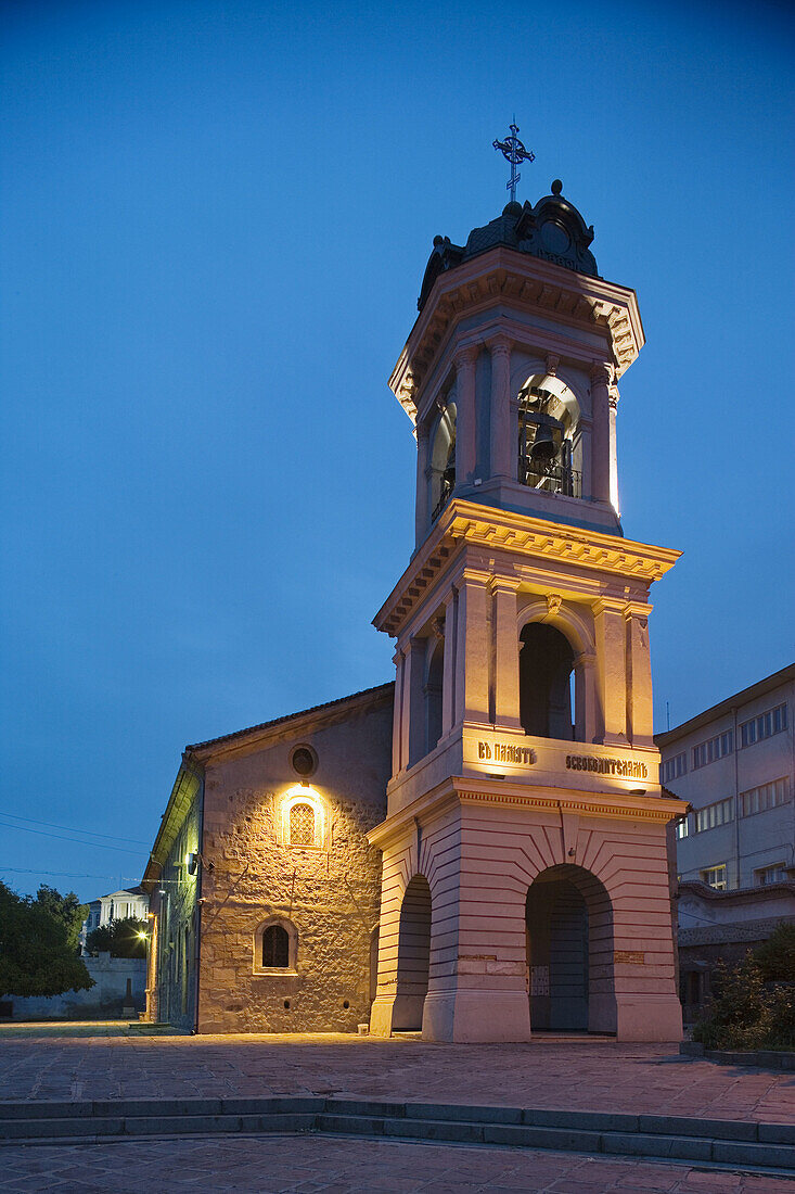 Church of Our Lady. Plovdiv. Bulgaria.