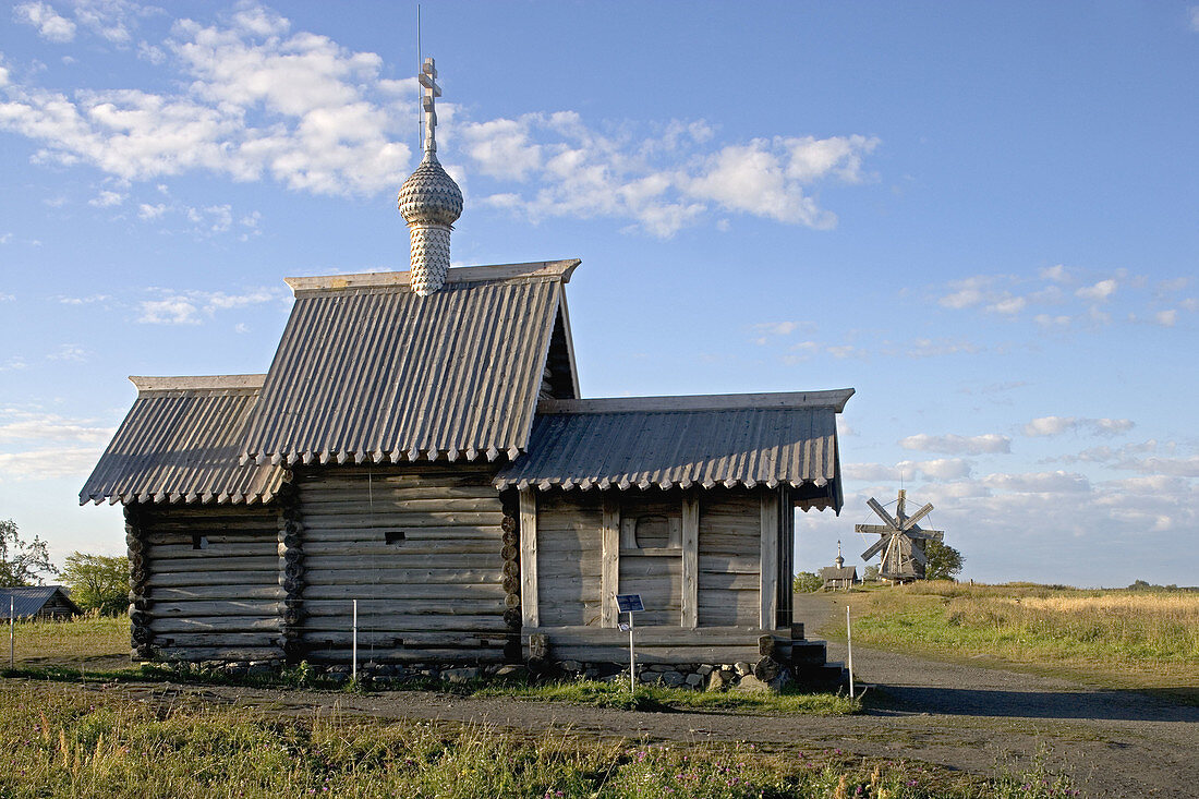Church of the Resurrection of Lazarus, beginning of the 16th century. Kizhi Island. Onega lake, Karelia. Russia.