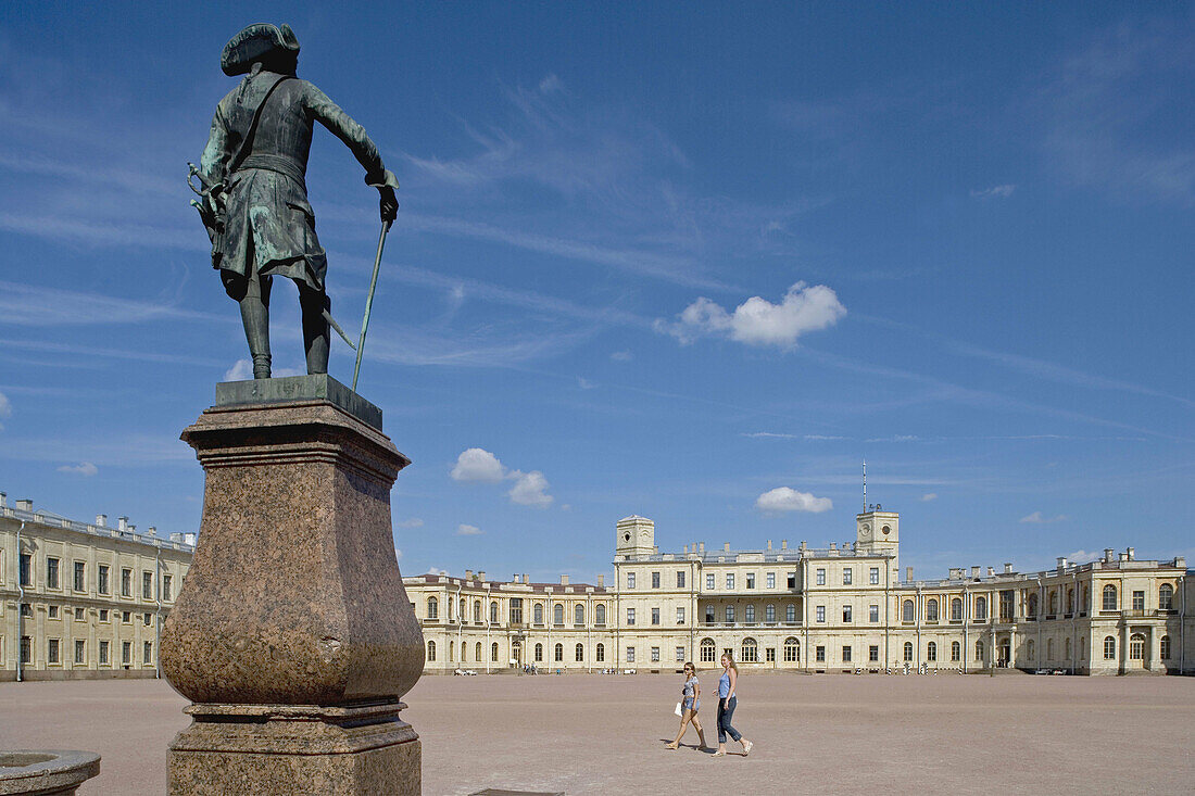 Palace by A. Rinaldi, 1766. Gatchina, near Saint Petersburg. Russia.