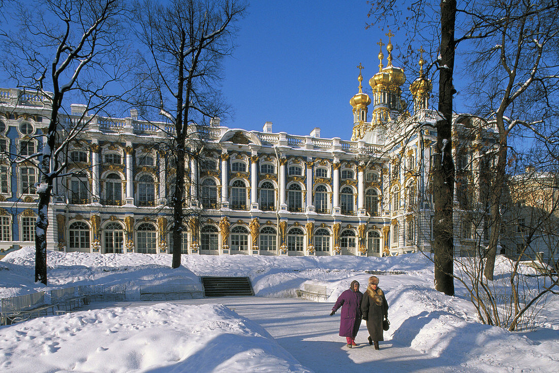 Catherine Palace. Pushkin. Russia