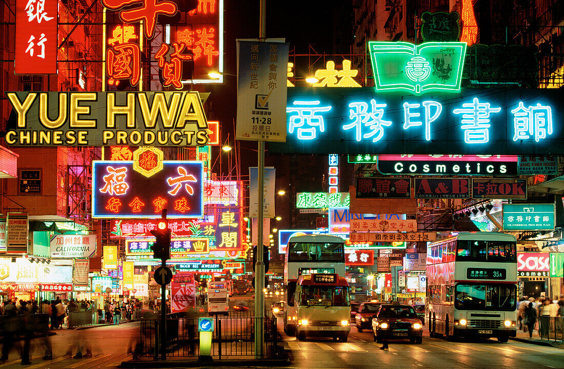 Kowloon. Hong Kong. China