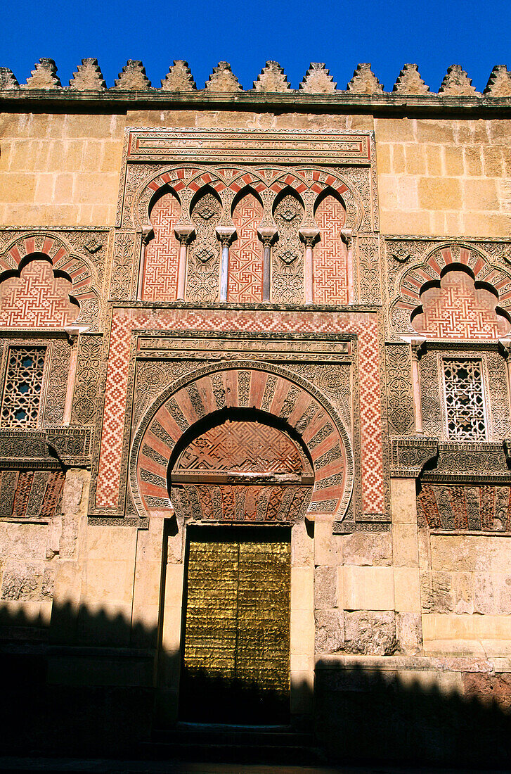 Great Mosque. Córdoba. Spain