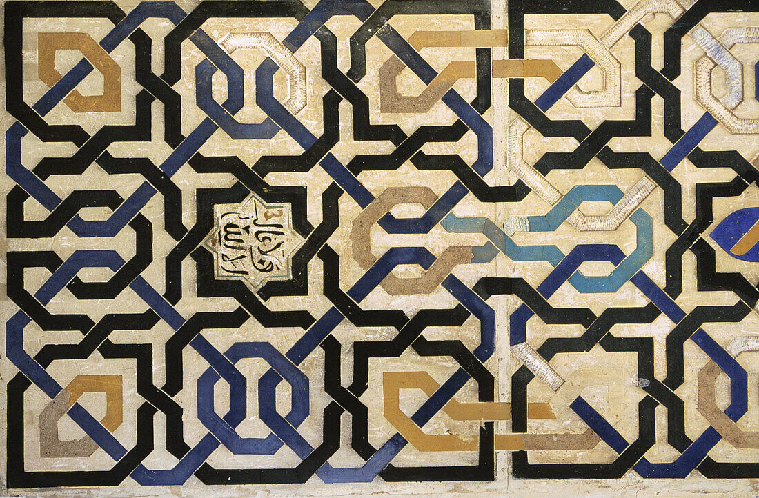 Decoration detail at the Alhambra. Granada. Spain
