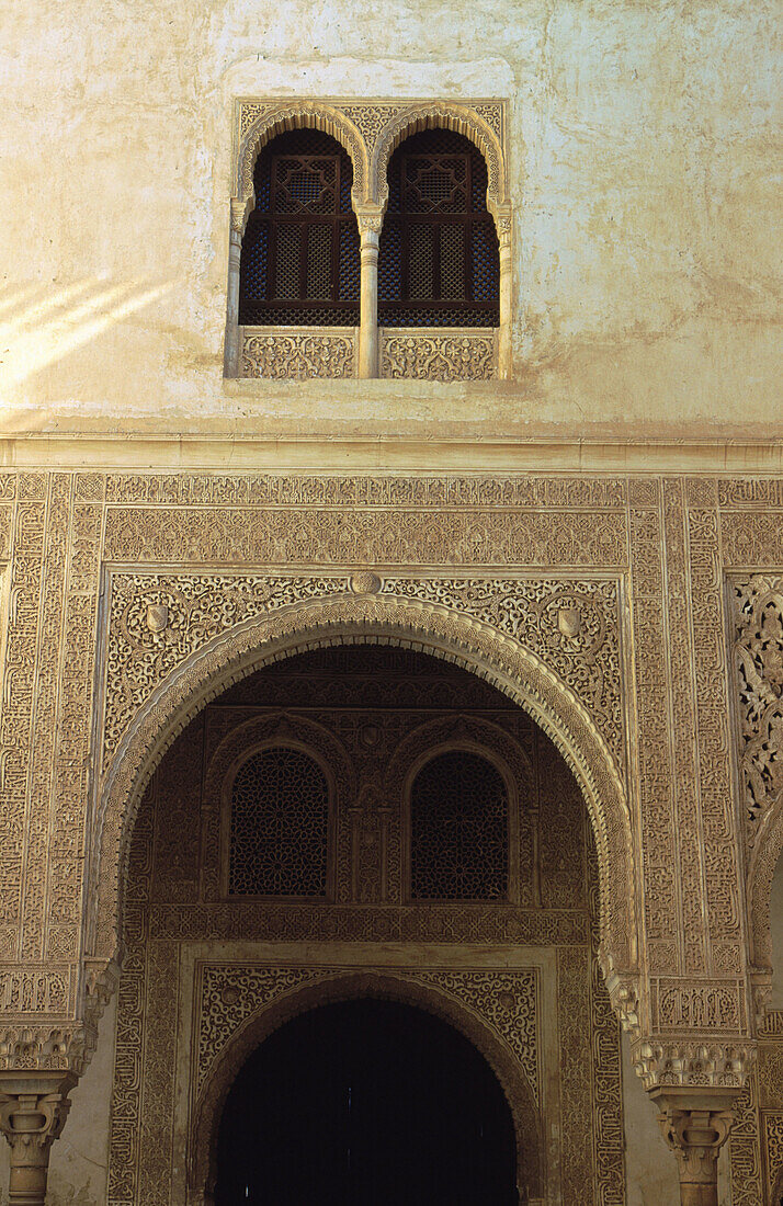 Arch at the Alhambra. Granada. Spain