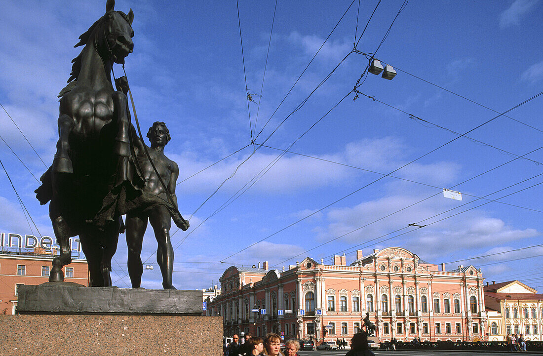 The Beloselsky-Belozersky Palace, city s Municipal Cultural Center. St Petersburg, Russia