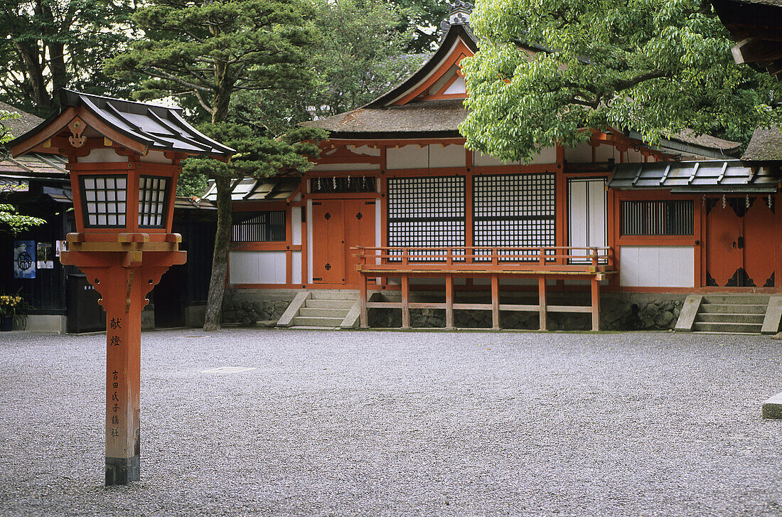 Yoshida Shrine. Kyoto. Kansai. Japan.