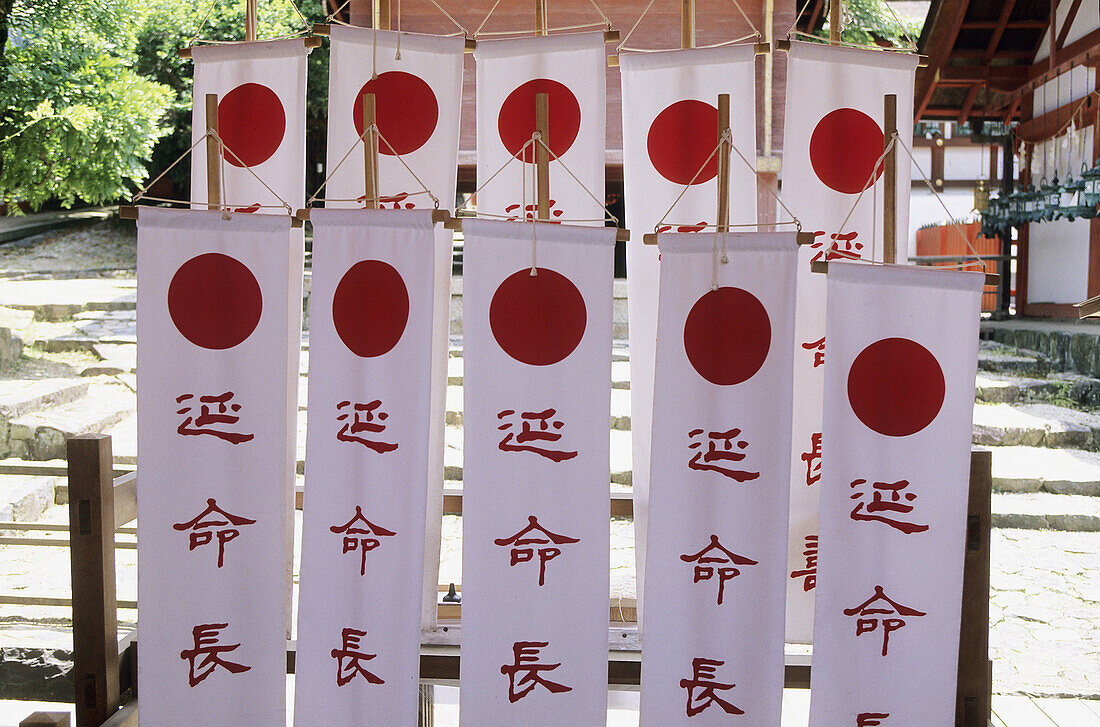 Kasuga Taisha Shrine. Nara. Kansai. Japan.