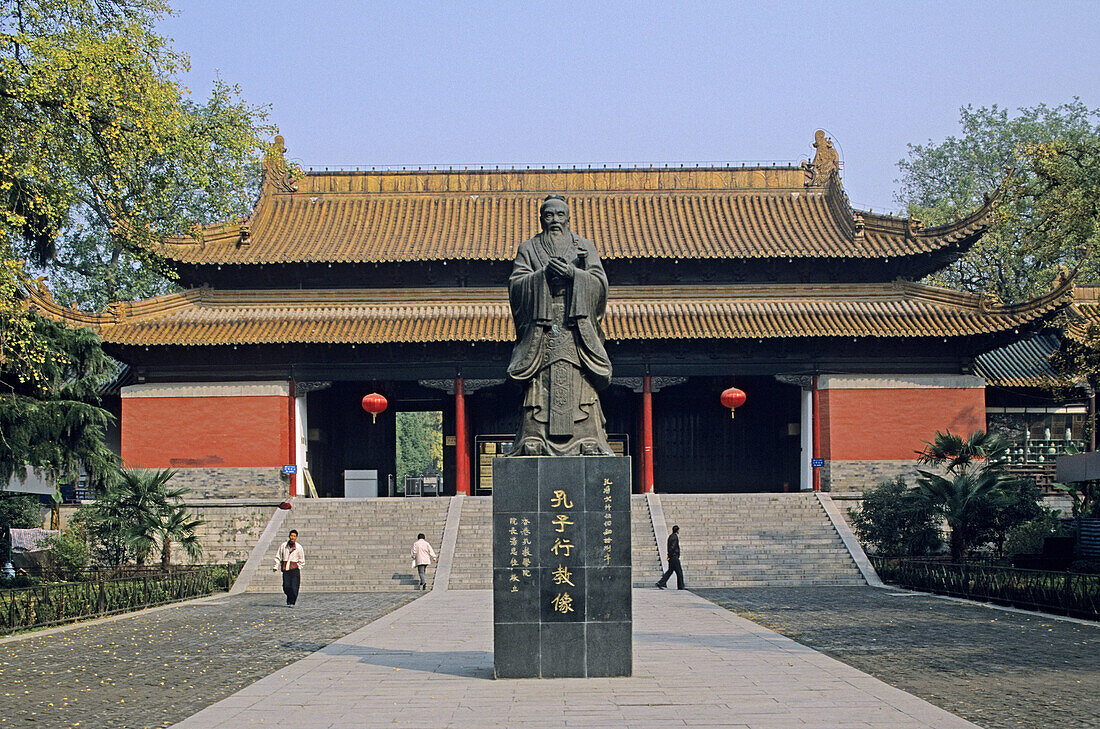 Chao tian gong, Warshipping Heaven Palace. Nanjing (Nankin). Region Jiangsu, China.
