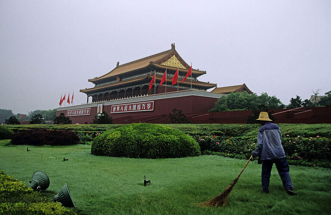 Imperial Palace of the Forbidden City. Beijing. China.