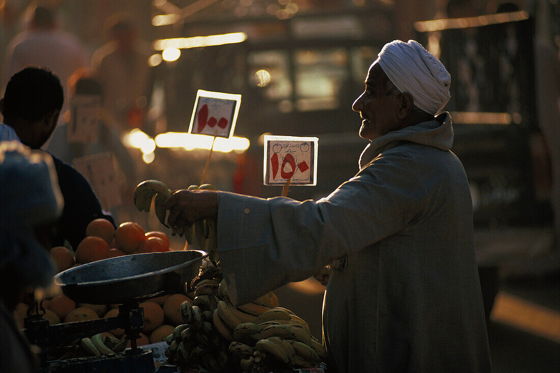 Souk (public market). Aswan. Egypt