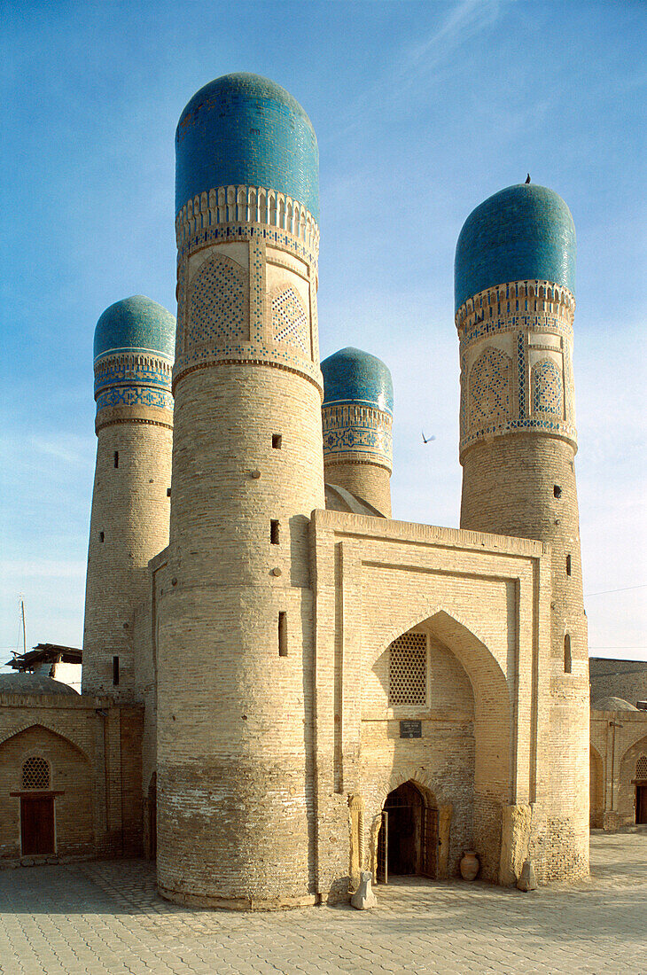 Tchar Minar. Bukhara. Uzbekistan.
