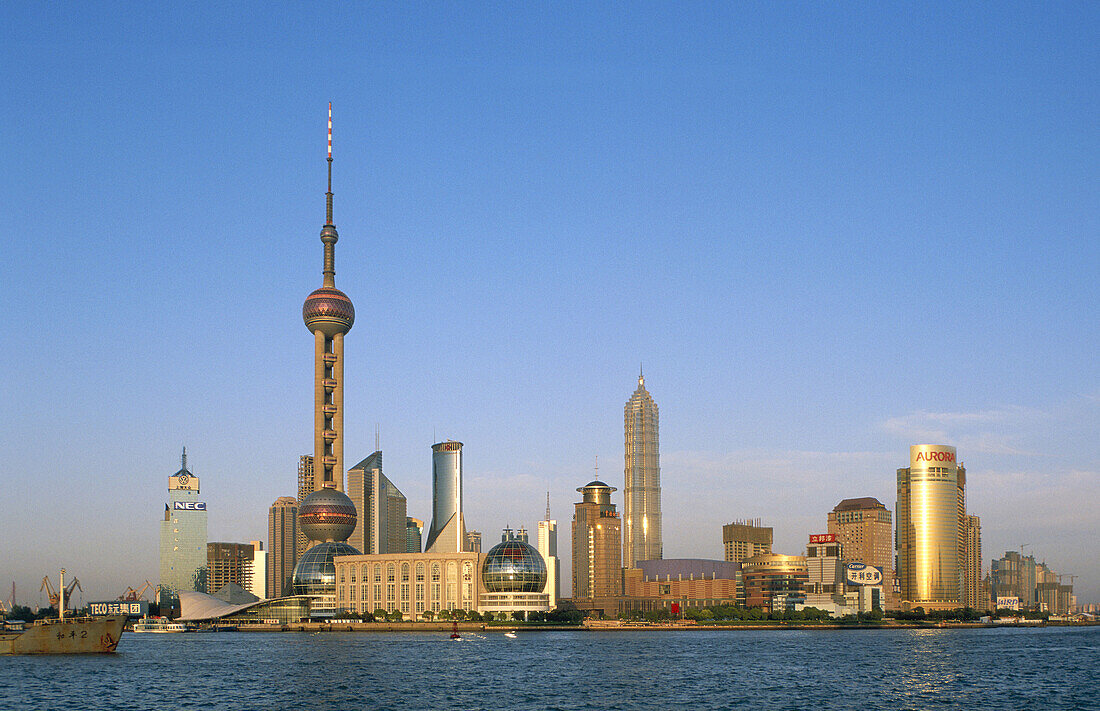 View of Pudong business district from the Bund, Shanghai. China
