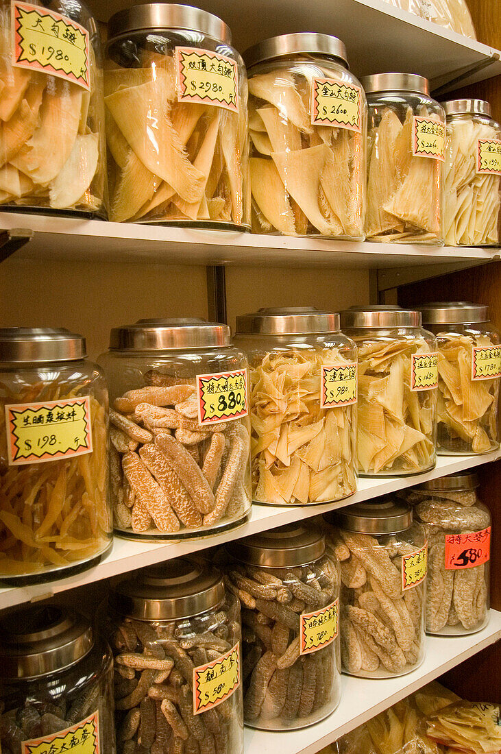 Dried shark fins and sea cucumbers for sale in traditional chinese medicine store, Hong Kong, China