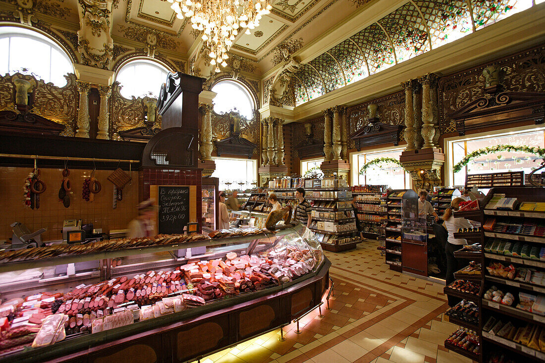 Delikatessengeschaeft Jelissejew in der Twerer Strasse, Tverskaya ulitsa, Moskau, Russland