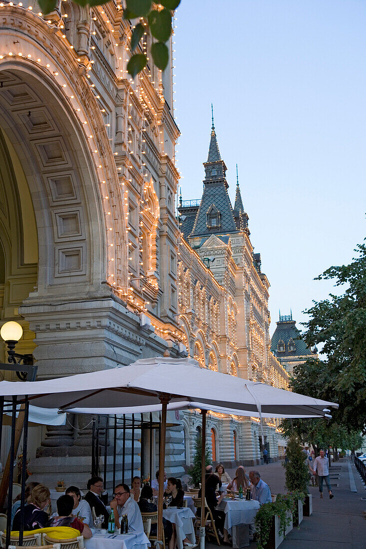 Café Bosco im Kaufhaus GUM am Roten Platz, Moskau, Russland