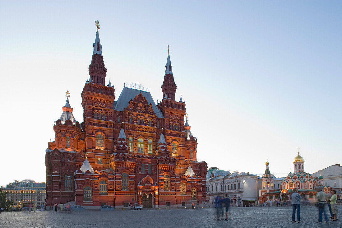 State historical museum on Red square, Moscow, Russia